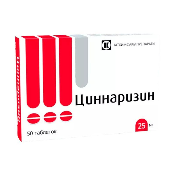 Лекарственное средство рецептурное, бренд Татхимфармпрепараты По ...