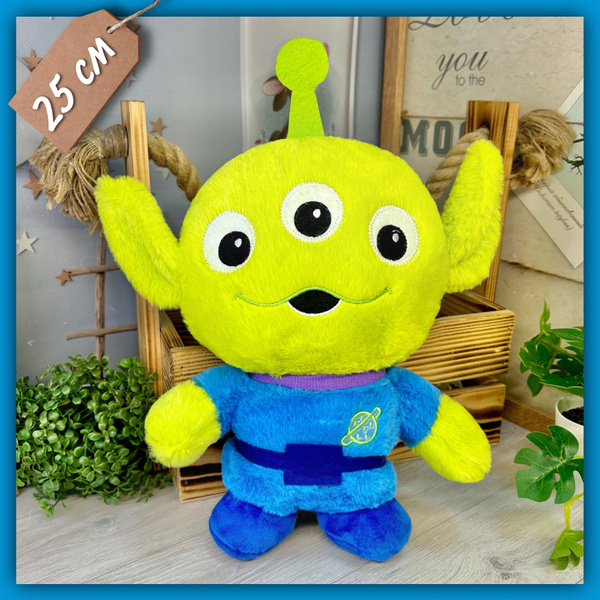 Мягкая игрушка "Плюшевый инопланетянин" 25 см - пришелец из мультфильма ...