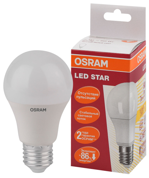 Светодиодная Лампочка OSRAM E27 Груша 600 Лм 2700 К - купить в интернет ...