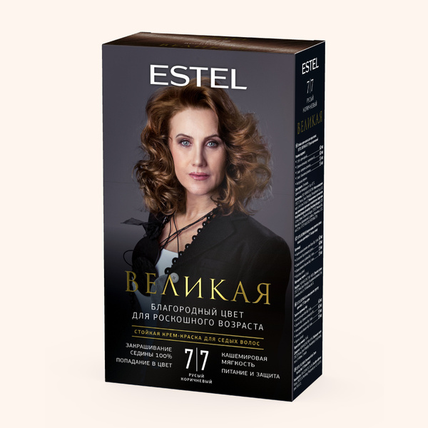 ESTEL Стойкая крем-краска для седых волос ВЕЛИКАЯ 7/7 русый коричневый ...