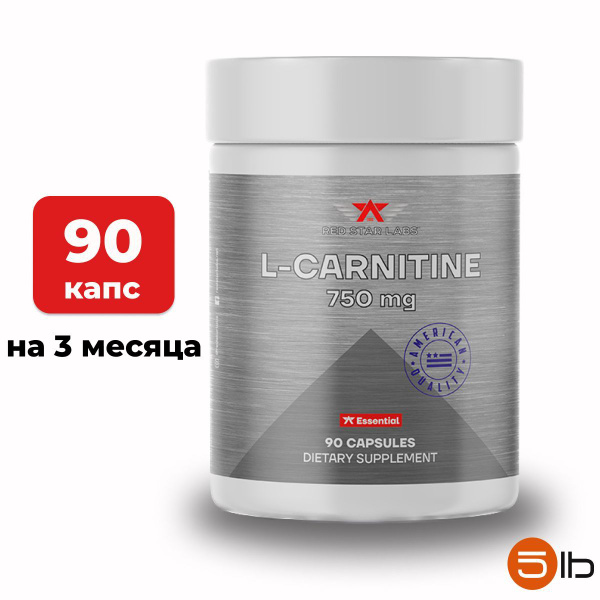 L карнитин для похудения Red Star Labs L-Carnitine, 90 капсул, 750мг ...