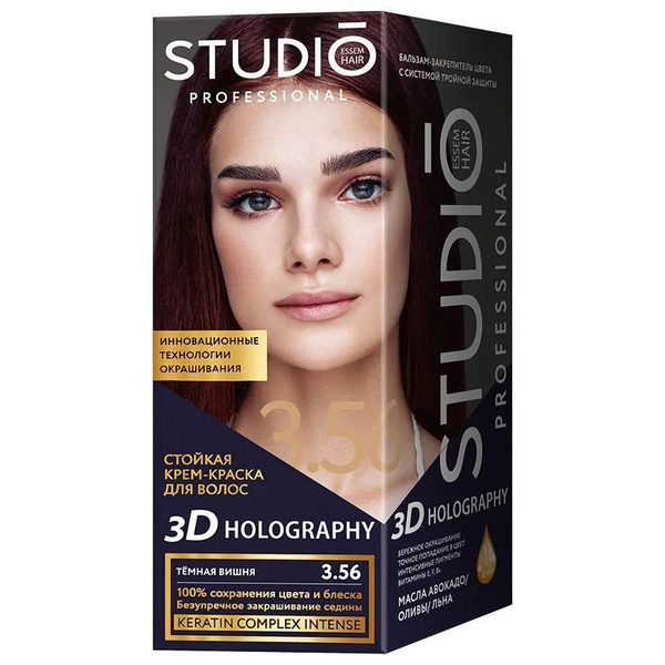 Studio Professional Essem Hair Краска для волос - купить с доставкой по ...