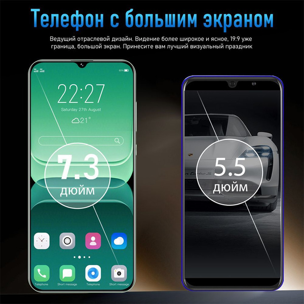 Смартфон M13 Pro - купить по выгодной цене в интернет-магазине OZON ...