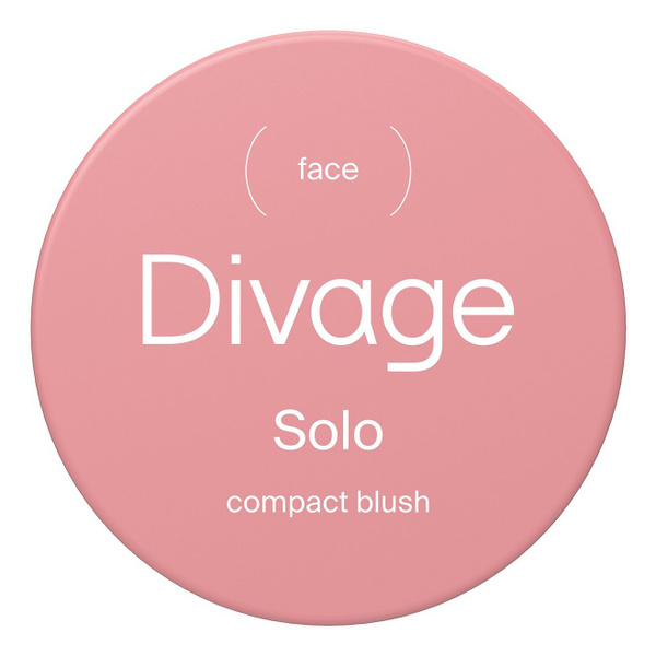 Румяна DIVAGE Solo Compact Blush № 04 - купить с доставкой по выгодным ...