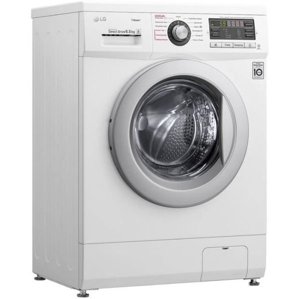 Стиральная машина LG F1296WDS1, белый - купить по выгодной цене в ...