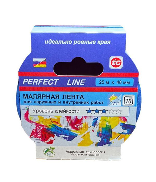 Малярная лента PERFECT LINE лента_Синий 25 мм 25 м, 1 шт - купить с ...