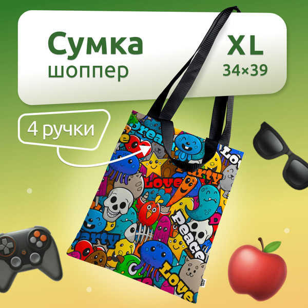 Сумка шоппер MEGA TOYS/ шоперы с принтом, разноцветный через плечо для ...