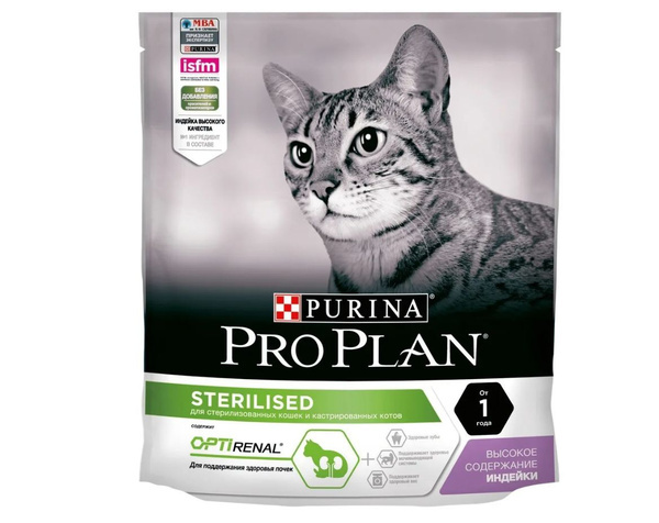 Pro Plan сухой корм для стерилизованных кошек и кастрированных котов, с ...