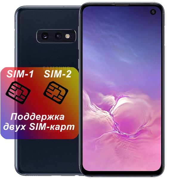 Смартфон Samsung Galaxy S9+ - купить по выгодной цене в интернет ...