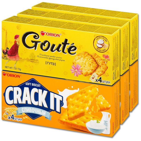Печенье затяжное ORION Goute 72 г и CRACK IT 80 г, 6 уп. - купить с ...