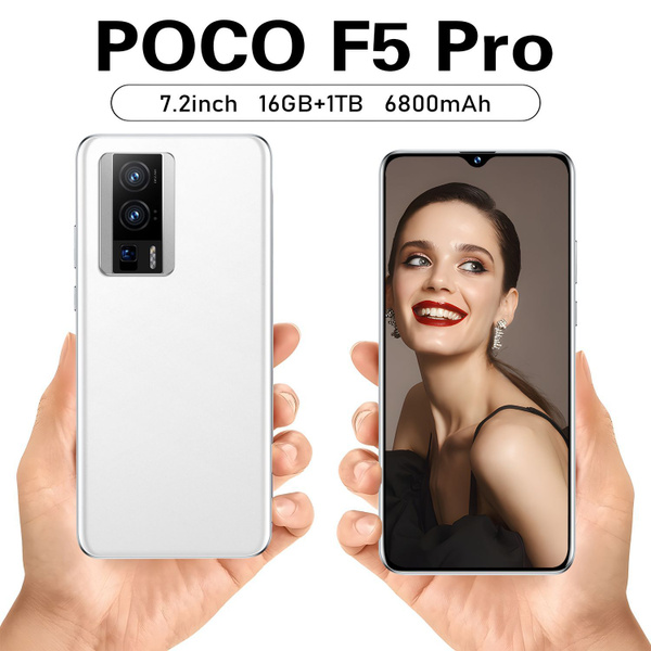 Смартфон POCO F5 PRO с диагональю экрана 7.2 содержит батарею емкостью ...