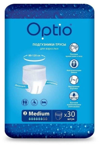 Optio - впитывающие трусы для взрослых, M, 30 шт. - купить с доставкой ...