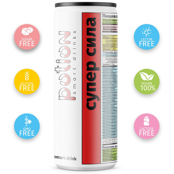 Спортивный энергетик без сахара Супер сила / Potion Smart Drinks Super ...