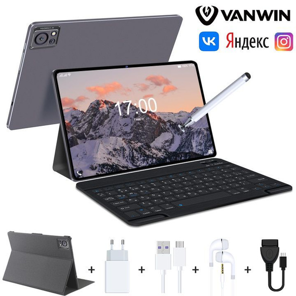 Купить планшет VANWIN WI-FI + GPS + русский язык клавиатура + экран с ...