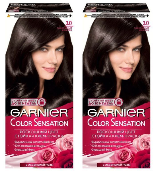 Garnier Краска Для Волос 110 Купить