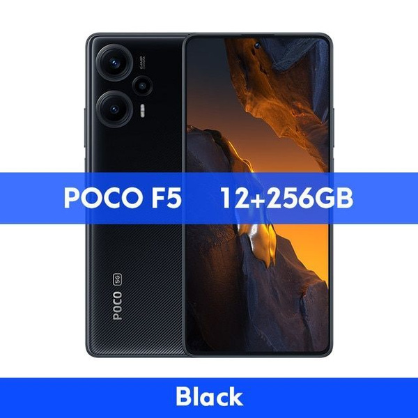 Смартфон Poco F5 12/256 Black - купить по выгодной цене в интернет ...