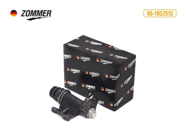Цилиндр сцепления рабочий ГАЗ-53,66,3307 (ан.Газ) - ZOMMER арт. 66 ...