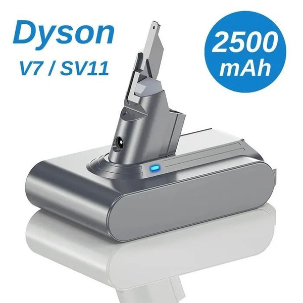 Аккумулятор для Dyson V7, SV11, V7 Animal, V7 Motorhead, V7 Cord-free ...