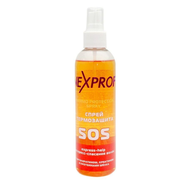 Nexprof (Nexxt Professional) Сыворотка для волос, 250 мл - купить с ...