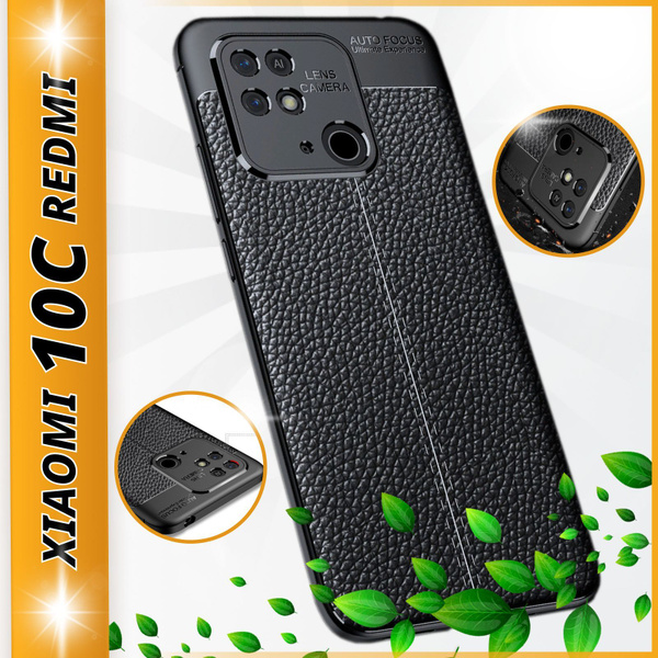 Чехол для Xiaomi Redmi 10C / Противоударный Текстурный / С защитой ...