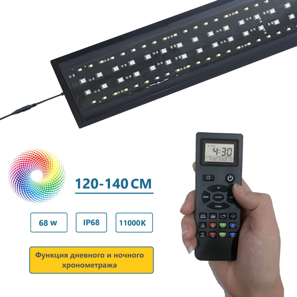 FG158Светодиодный аквариумный светполный спектр RGB с дистанционным ...