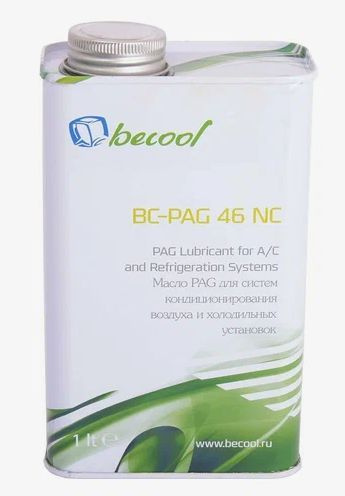 Масло синтетическое Becool BC-PAG 46 1л - купить с доставкой по ...