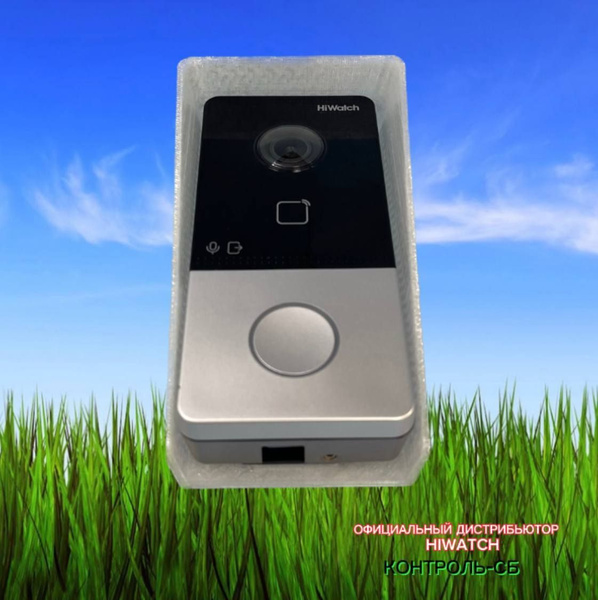 Защитный козырек для вызывной панели домофона Hikvision HiWatch ...