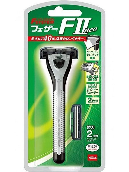 FEATHER F-System FII Neo Станок для бритья, 2 кассеты - купить с ...