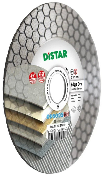 DISTAR Диск алмазный 125 x 1.6 x 22.23 купить на OZON по низкой цене ...