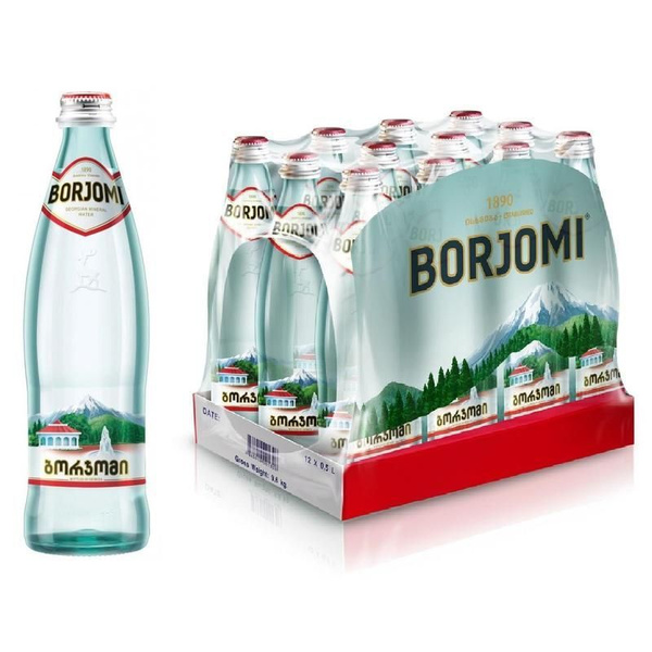 Боржоми стекло 0,5л./12шт. Borjomi - купить с доставкой по выгодным ...