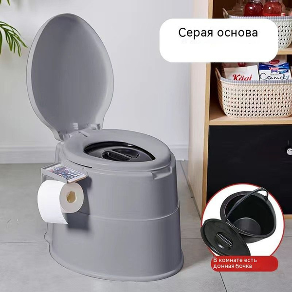 Крытый переносной туалет, который можно использовать как диван Для ...