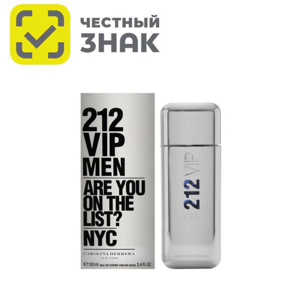 Carolina Herrera 212 Vip Men Туалетная вода 100 мл (1447510042)