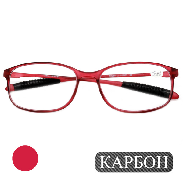 Карбоновые очки женские с диоптриями (+1.50) оправа КАРБОН, цвет ...