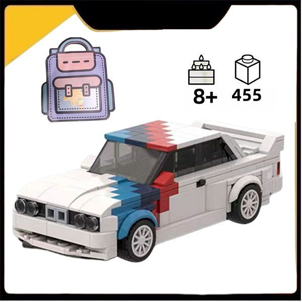 Kонструктор moc cовместим с лего машины ,BMW M3 455pcs,подарок для ...