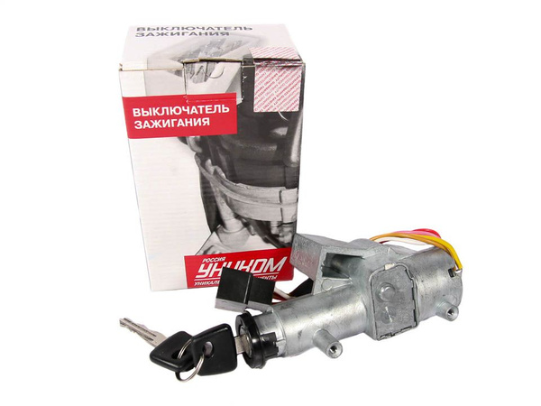 Замок зажигания 31105  3302 Бизнес (Торнадо)
