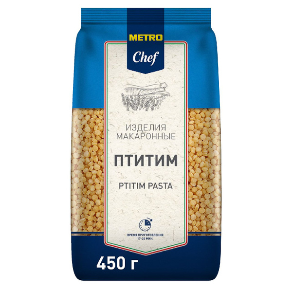 Характеристики METRO Chef Макароны Птитим, 450г подробное описание ...