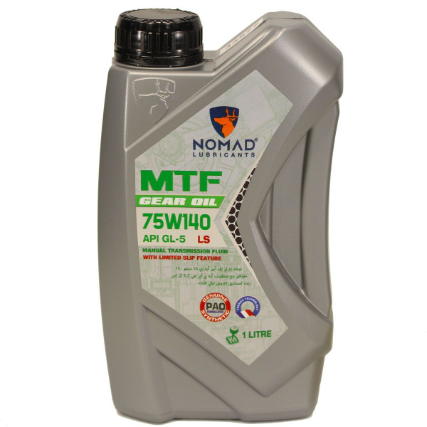Масло трансмиссионное NOMAD LUBRICANTS MTF 75W140 (1л) API GL-5 LS ...