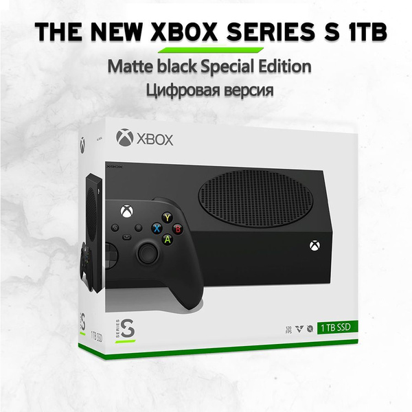 Microsoft Xbox Series S Carbon Black 1440 4K UHD 1TB OZON 1168509862