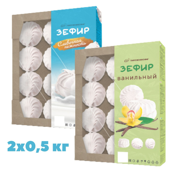 Зефир в пудре Пирожникофф Ванильный+Сливочный 2 шт. по 0,5 кг - купить ...