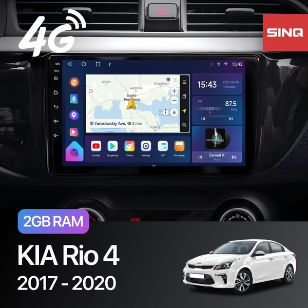 Автомагнитола для KIA RIO 4 / КИА Рио 4 2017 - 2020 TS18 Android 2GB ...