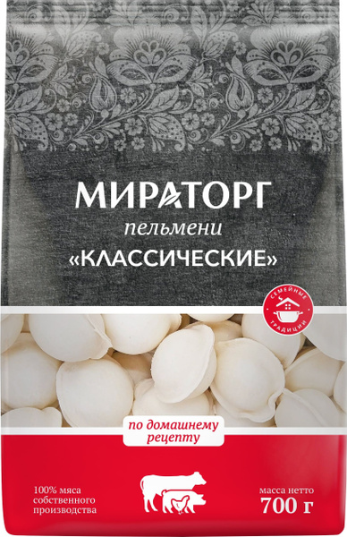 Пельмени Классические Мираторг, замороженные, 700 г - купить с ...