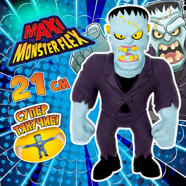 1toy Игрушка для мальчика и девочки, тянучка монстр MONSTER FLEX MAXI ...