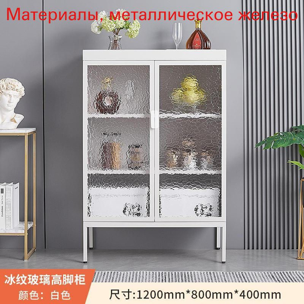 Буфет canbianguiт02-X 85x40x120 см - купить по выгодной цене в интернет ...