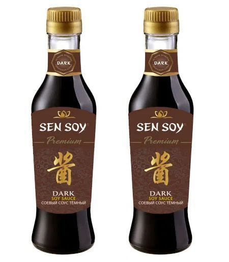 Соевый соус Sen Soy Темный, 2 уп по 220 мл - купить с доставкой по ...