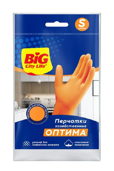 Перчатки хозяйственные BIG City Life - купить в интернет-магазине OZON ...