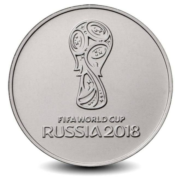 Монета 25 рублей 2018 год Эмблема ЧМ по футболу UNC - купить в интернет ...