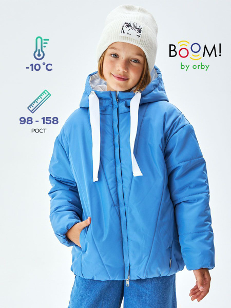 Куртка Boom - купить с доставкой по выгодным ценам в интернет-магазине ...