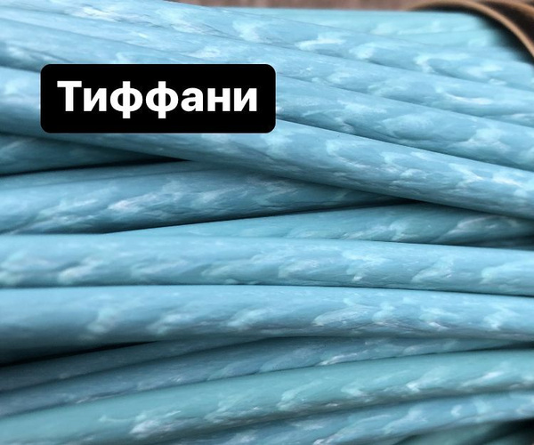 Искусственный ротанг для плетения - купить с доставкой по выгодным ...