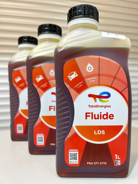 Масло гидравлическое синтетическое TOTAL 213758 FLUIDE LDS 1л - купить ...