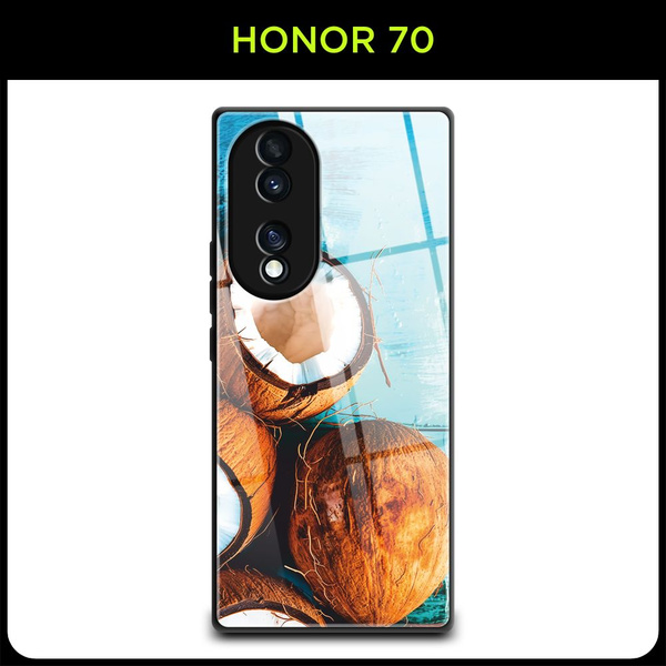 Стеклянный чехол на Honor 70 / Хонор 70 с принтом "Свежие кокосы ...